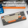 M87 Bluetooth Gaming Keyboard, 2.4G Dual Mode Connection, PBT Ball Cap, Rainbow Light, Suitable for Computers, Laptops, and Mac. 