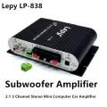 Lepy LP-838 HIFI Amplifier 2.1 Channel Subwoofer Amp Car Home Theatre Sound System Amplificadora DC 12V3A.