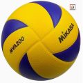 Mikasa Volleyball MVA200 International Standard 5. 