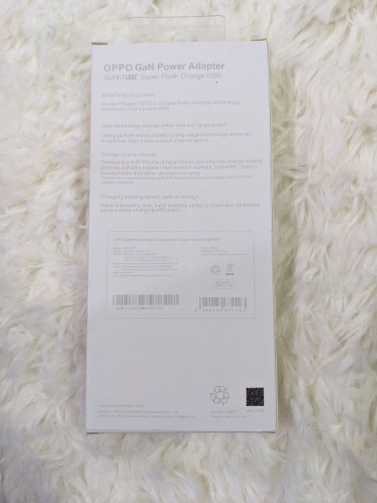 Oppo%20supervooc%2065W%20charger%20with%20type%20c%20cable%20-%20Image%203