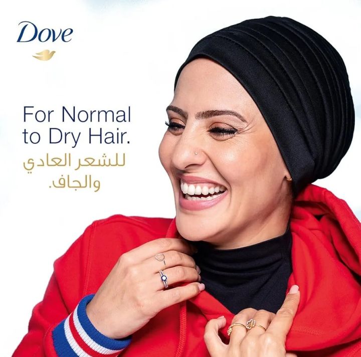 Dove%20Daily%20Care%202in1%20Shampoo%20&%20Conditioner%20-%20400ml%20-%20Image%204