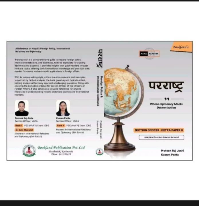 Pararastra:%20Where%20Diplomacy%20Meets%20Determination%20By%20Prateek%20Raj%20Baral%20&%20Kusum%20Panta%20-%20Image%203