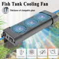 Aquarium Fish Tank Cooling Fan 220V 135°Rotation Automatic Temperature Control Heat Dissipation Cooling Fan 2/3/4/5/6 Head. 