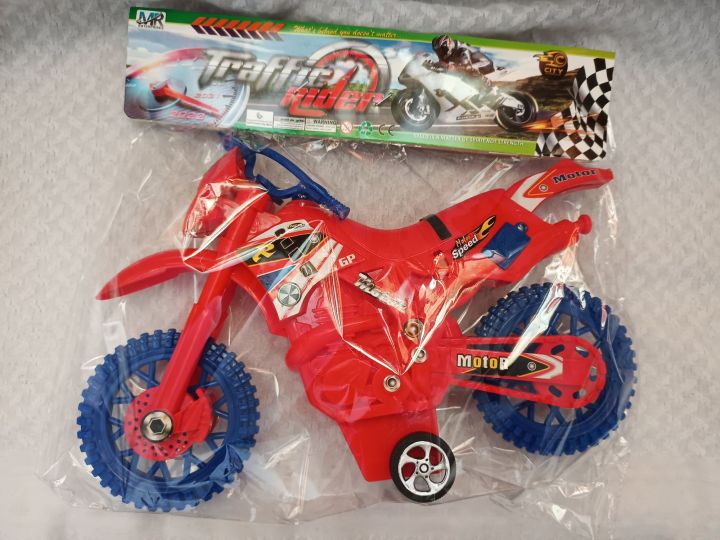 Extreme Large MotorBike - High Quality Bike Without Remote Control