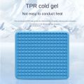Car Cushion Summer Ice Cushion Honeycomb Gel Cushion Office Sedentary Silicone Butt Cushion Car Cool Seat Cushion. 
