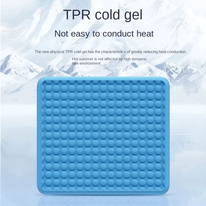 Car%20Cushion%20Summer%20Ice%20Cushion%20Honeycomb%20Gel%20Cushion%20Office%20Sedentary%20Silicone%20Butt%20Cushion%20Car%20Cool%20Seat%20Cushion%20-%20Image%204