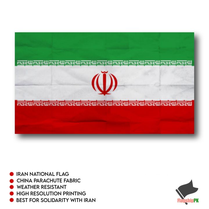 Iran Flag - Iran's Natiónal Flag For Solidarity With Iran | 30x45 Inch ...