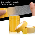 Double-sided adhesive tape, 2-sided adhesive tape, decorative tape, clear tape, rough surface, non-slip, easy to use. 