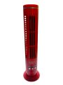 Mini tower fan. 