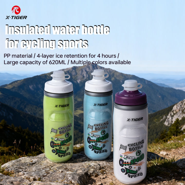 X-TIGER%20Insulated%20Cycling%20Water%20Bottle%20620ml%20Cold/Hot%20Thermos%20Squeeze%20Bottle%20for%20MTB%20Road%20Bicycle%20Portable%20Sports%20Bike%20Cup%20-%20Image%203
