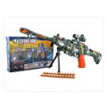 Gun Set Toys with Sounds for Kids. 