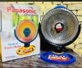 Panasonic 2 speed dish heater / room heater halogen. 