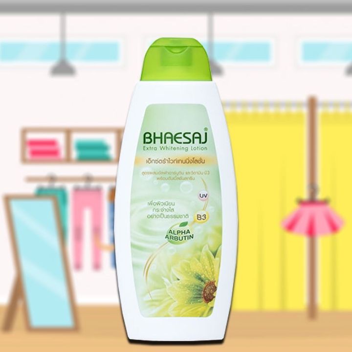 Pharmaceutical%20Bhaesaj%20Lotion,%20Pharmaceutical,%20Pharmaceutical%20Lotion,%20Pharmaceutical%20Skin%20Lotion,%20250%20Ml.%20-%20Image%205