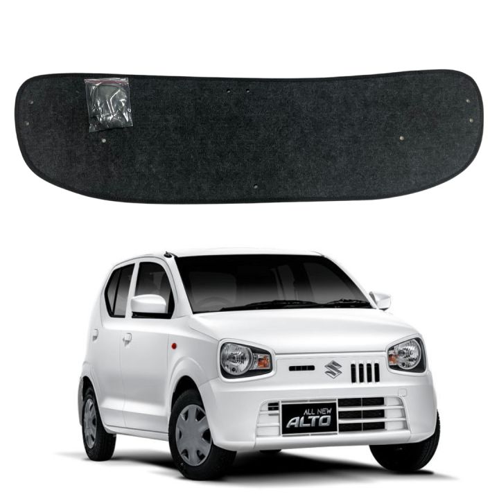 New Suzuki Alto 660cc Bonnet Insulator Cover Namda With Clip Plug And Play Liner 