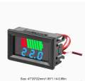 12V Lead Acid Battery Capacity & Voltage Meter. 