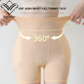 Wechery Underwear Women Fake Asses  Tummy Control Butt Lifte Breathable Hip Pads Panties Buttocks Enhancer Body Shapewear. 
