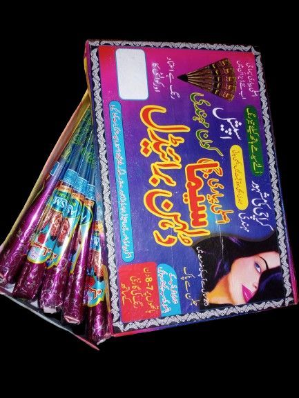 Asma Bridal mehndi