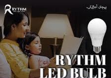 Led bulb 25 watt