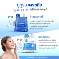 Pathum mat acne mud 15G. L acne clay mask patummas X envelope. 