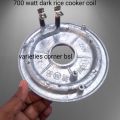 700 watt dark rice cooker coil/heating palate good quality. 