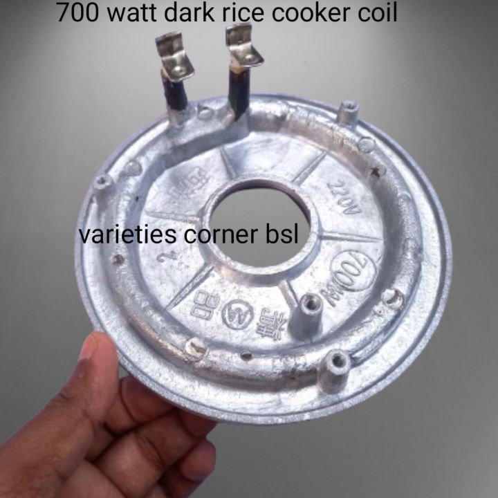 700%20watt%20dark%20rice%20cooker%20coil/heating%20palate%20good%20quality%20-%20Image%203
