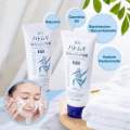 Hatomugi Facial Wash For All Skin Type 130g. 
