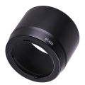 ET-65B Lens Hood Shade For  EF 70-300mm F4.5-F5.6 IS USM Lens. 