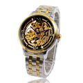 Fitron Two Tone Skeleton  | Watch For Men’s | original. 