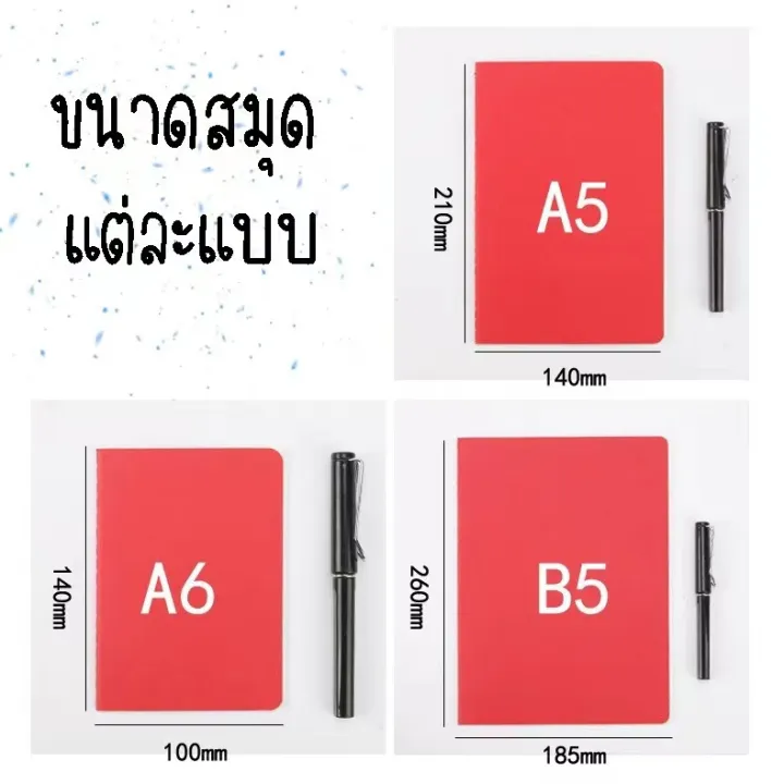 Ready%20to%20ship%20colorful%20notebooks,%20colorful%20notebooks,%20A5%20notebooks,%20B5%20notebooks,%20A6%20notebooks%20-%20Image%207