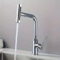 Sink Mixer ABSHAR Hot & Cold Unique And Elegant Design. 