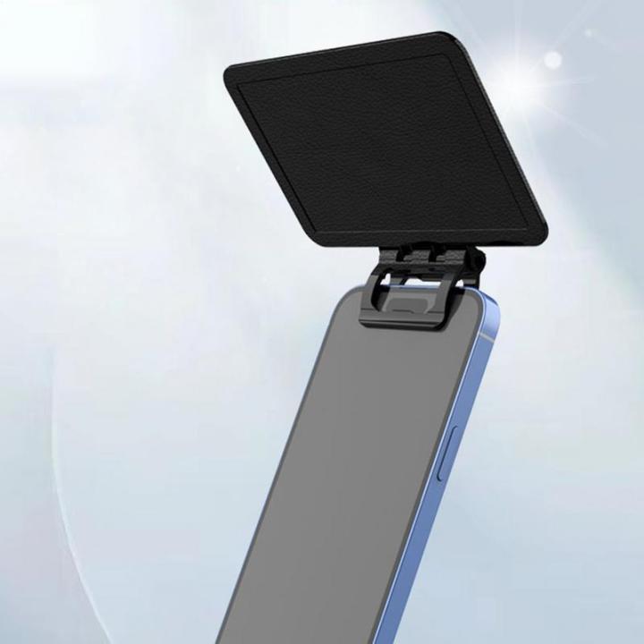 Mobile%20Phone%20Sunshade%20Anti-Glare%20Sun%20Shade%20for%20Phones%20Cellphone%20UV%20Protection%20Cover%20Folding%20Smartphone%20Sunshade%20for%20Car%20Bike%20-%20Image%204