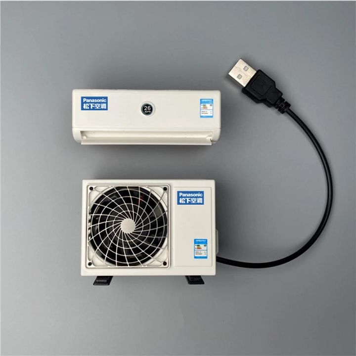 Micro Air Conditioning Model Machine Re-ment Miniatures Toy for 1/14 ...