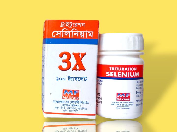 Selenium 3x trituration hairfall