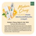 Baby Bright 2in1 Perfume Hair Spray Fragrant Hair Spray 50ml Baby Bright Body & Hair Mist. 