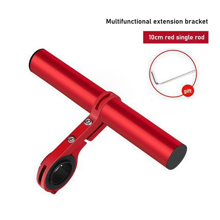 Motorcycle%20Scooter%20Handlebar%20Extender%2010cm/20cm/30cm%20Bracket%20Bike%20Bicycle%20Parts%20Mobile%20Phone%20Holder%20Headlight%20Mount%20Bar%20Stand%20-%20Image%207