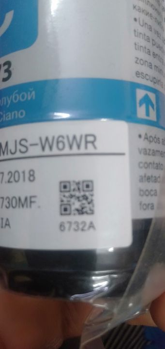 Epson%20Ink%20Geniun%20Cyan%20bottle%2070%20ml%20-%20Image%204