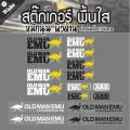 Oldman EMU X arb premium UV printing sticker, premium cut transparent sticker, waterproof, sunscreen. 