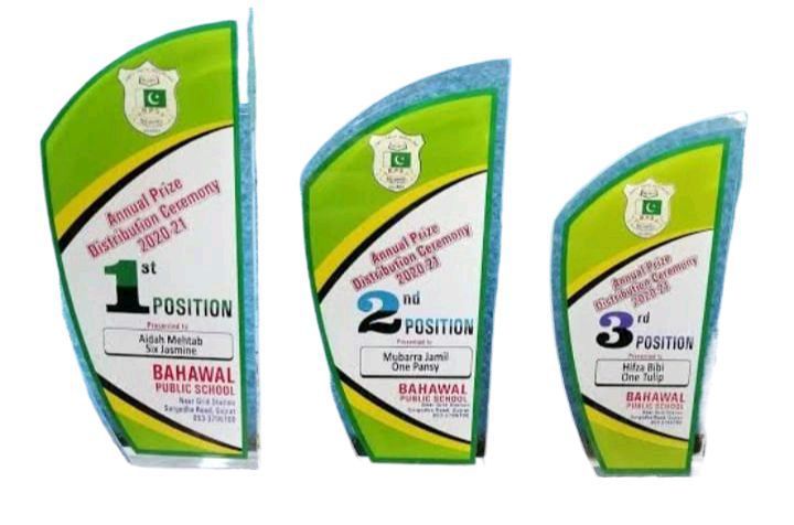 School Shields trophies position set acrylic | Customize design and description