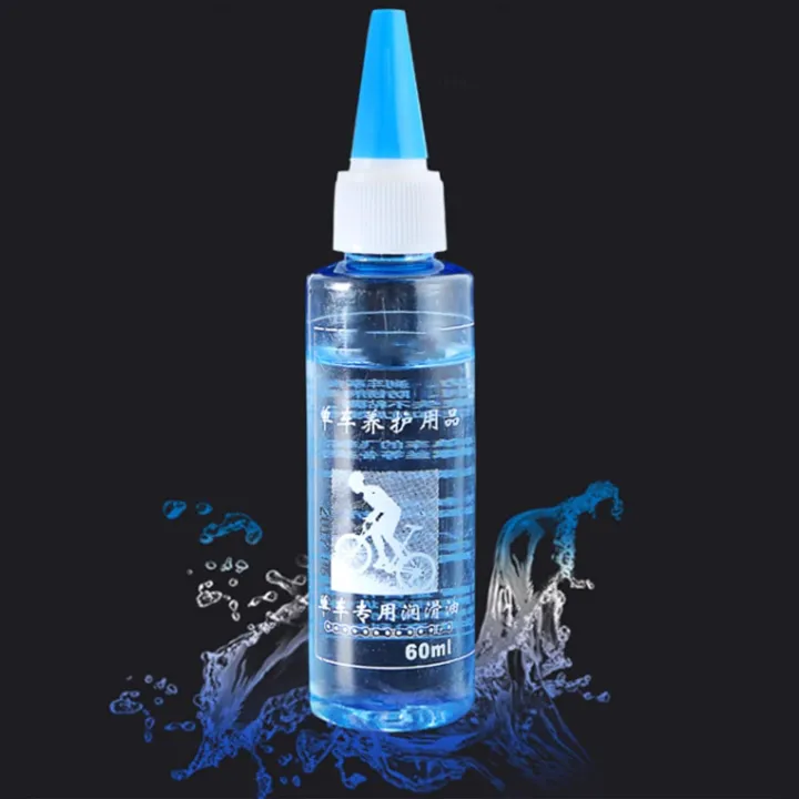 60ml%20Bicycle%20Chain%20Lubricant%20Dry%20Lube%20Chain%20Oil%20Long-Lasting%20Bike%20Chain%20Oil%20For%20Clean%20Smooth%20%20Chain%20Lube%20Bike%20Mechanic%20Tools%20-%20Image%206