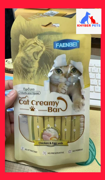 Faenbi creamy Treat (chicken and egg yolk ) 5 stick for all stages cats