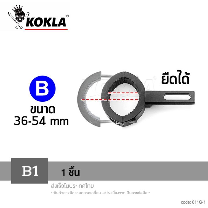 Biory%20E09%20%E0%B9%84%E0%B8%9F%E0%B8%95%E0%B8%B2%E0%B9%81%E0%B8%A1%E0%B8%A7%202%E0%B8%8A%E0%B8%B4%E0%B9%89%E0%B8%99!%20Led%20Eagle%20Eyes%20%E0%B9%84%E0%B8%9F%E0%B9%80%E0%B8%A5%E0%B8%B5%E0%B9%89%E0%B8%A2%E0%B8%A7%20%E0%B9%84%E0%B8%9F%E0%B9%80%E0%B8%A5%E0%B8%B5%E0%B9%89%E0%B8%A2%E0%B8%A7%E0%B9%81%E0%B8%95%E0%B9%88%E0%B8%87%20%E0%B9%83%E0%B8%AA%E0%B9%88%E0%B8%97%E0%B9%89%E0%B8%B2%E0%B8%A2%E0%B8%AA%E0%B8%B1%E0%B9%89%E0%B8%99%20%E0%B9%84%E0%B8%9F%E0%B8%89%E0%B8%B8%E0%B8%81%E0%B9%80%E0%B8%89%E0%B8%B4%E0%B8%99%20%E0%B9%84%E0%B8%9F%E0%B8%9C%E0%B9%88%E0%B8%B2%E0%B8%AB%E0%B8%A1%E0%B8%B2%E0%B8%81%20%E0%B9%84%E0%B8%9F%E0%B9%81%E0%B8%95%E0%B9%88%E0%B8%87%20%E0%B9%84%E0%B8%9F%20led%20%E0%B8%A1%E0%B8%AD%E0%B9%80%E0%B8%95%E0%B8%AD%E0%B8%A3%E0%B9%8C%E0%B9%84%E0%B8%8B%E0%B8%84%E0%B9%8C%20%E0%B9%84%E0%B8%9F%E0%B9%80%E0%B8%A5%E0%B8%B5%E0%B9%89%E0%B8%A2%E0%B8%A7%20msx%20%E0%B9%84%E0%B8%9F%E0%B9%80%E0%B8%A5%E0%B8%B5%E0%B9%89%E0%B8%A2%E0%B8%A7%E0%B8%A1%E0%B8%AD%E0%B9%84%E0%B8%8B%E0%B8%84%E0%B9%8C%20%E0%B9%84%E0%B8%9F%E0%B9%81%E0%B8%95%E0%B9%88%E0%B8%87%E0%B8%A3%E0%B8%96%E0%B8%A1%E0%B8%AD%E0%B9%84%E0%B8%8B%20%E0%B8%AD%E0%B8%B8%E0%B8%9B%E0%B8%81%E0%B8%A3%E0%B8%93%E0%B9%8C%E0%B9%81%E0%B8%95%E0%B9%88%E0%B8%87%E0%B8%A3%E0%B8%96%E0%B8%A1%E0%B8%AD%E0%B9%84%E0%B8%8B%20%E0%B9%84%E0%B8%9F%E0%B9%80%E0%B8%A5%E0%B8%B5%E0%B9%89%E0%B8%A2%E0%B8%A7%20msx125sf%20%E0%B9%84%E0%B8%9F%E0%B9%80%E0%B8%A5%E0%B8%B5%E0%B9%89%E0%B8%A2%E0%B8%A7%E0%B9%81%E0%B8%95%E0%B9%88%E0%B8%87r15%20%E0%B8%AD%E0%B8%B0%E0%B9%84%E0%B8%AB%E0%B8%A5%E0%B9%88%E0%B9%81%E0%B8%95%E0%B9%88%E0%B8%87mslaz%20%5E4Z%20-%20Image%208