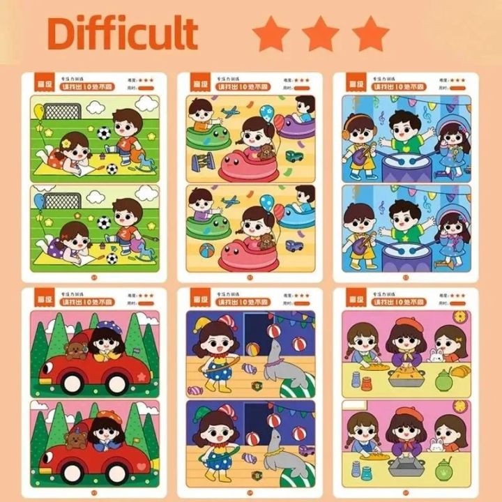 64%20Pages%20Find%20The%20Difference%20Puzzle%20Game%20Erasable%20and%20Rewritable%20Focus%20and%20Observational%20Training%20Brain%20Development%20-%20Image%206