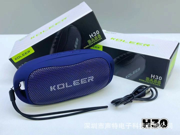 KOLEER%20H30%20Speaker%20Brilliant%20Quality%20Portable%20Wireless%20Speaker%20-%20Image%202