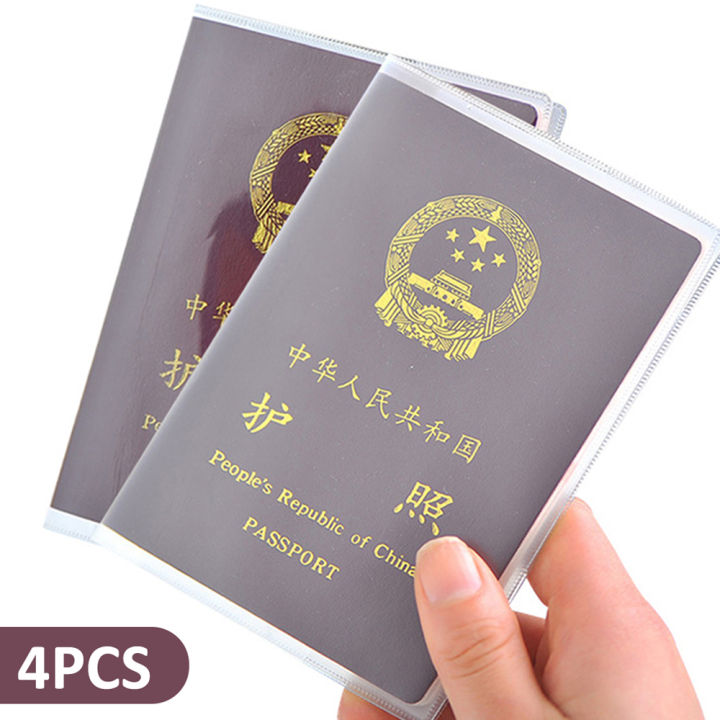 %E3%80%90Hot%20sales%E3%80%911-4PCS%20Passport%20Protective%20Cover%20Transparent%20Frosted,%20PVC%20Material%20Waterproof%20Document%20Case%20-%20Image%206