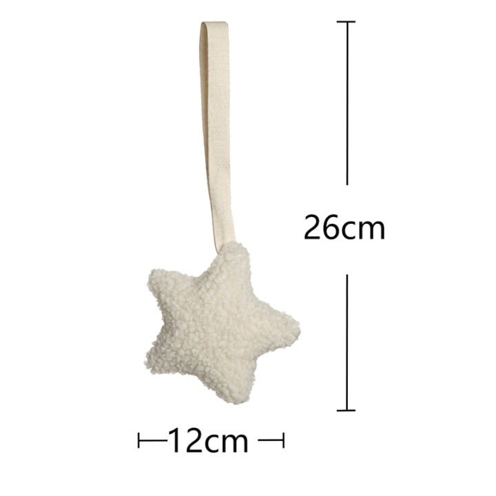 Baby%20Pacifier%20Clip%20Sherpa%20Star%20Moon%20Infant%20Newborn%20Pacifier%20Chain%20Silicone%20Nipple%20Soother%20Dummy%20Holder%20BPA%20Free%20Baby%20Accessory%20-%20Image%203