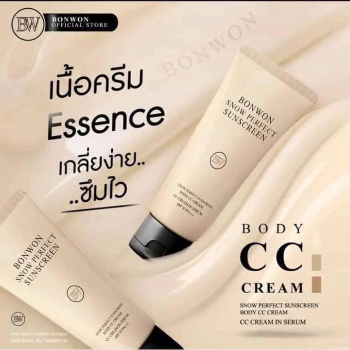 Bonwon%20Snow%20Perfect%20Sunscreen%20Body%20Cc%20Cream%20Plus+%20Bonwon%20Snow%20Perfect%20Sunscreen%20Body%20Cc%20Cream%20Plus+%20Apply%20to%20the%20Body,%20Apply%20to%20the%20Skin,%20Bonwon%20Cream%20Is%20Not%20Sticky,%20Waterproof%20(150%20Ml.)%20-%20Image%206