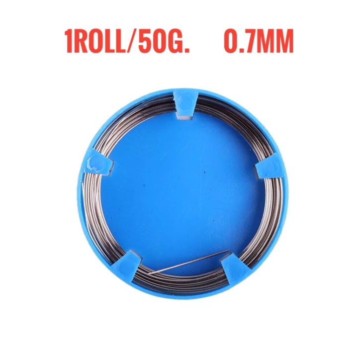 New 0.7 mm Dental Stainless Steel Wire Orthodontic Surgical Supply Instruments