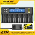 liitokala lii s12 latest model charger with LCD display for 18650 lithium battery and many more rechargeable batteries liitokala lii 500 liitokala lii600 liitokala lii s8 xtar vc4 xtar vc8 laptop scrap batteries 18650 lithium cells 18650 lithium. 