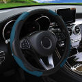 PU Carbon Fiber Leather Car Steering Wheel Cover Without Inner Ring Suitable for 14.5-15 Inches of Automotive Supplies.