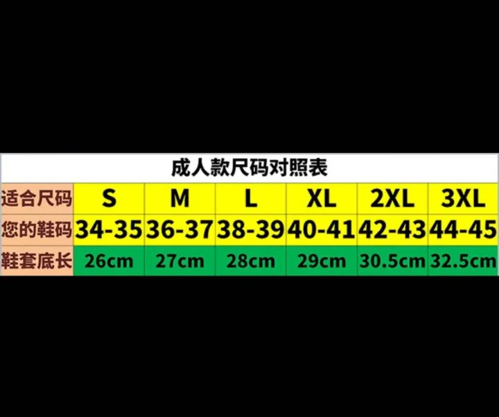 Waterproof%20Shoe%20Rain%20Cover%20Men%20Women%20High%20Quality%20Sandal%20Sneaker%20Raincoat%20Water%20Proof%20Outdoor%20Rain%20Coat%20Shoes%20-%20Image%202